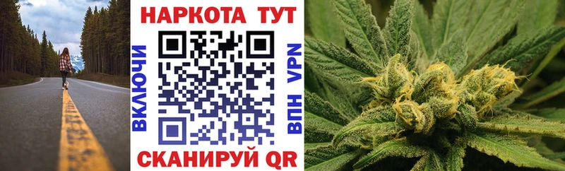 Цена Орёл АМФ Меф ГАШ Каннабис MEGA сайт Кокаин