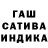 МЕТАДОН белоснежный KOSHMAR KZ
