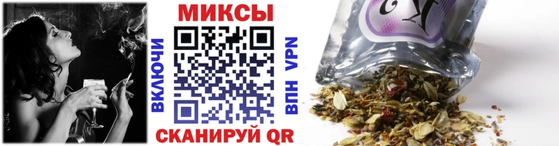 Бутират 99%  Орёл 