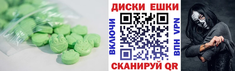 Экстази Philipp Plein  kraken tor  Орёл 