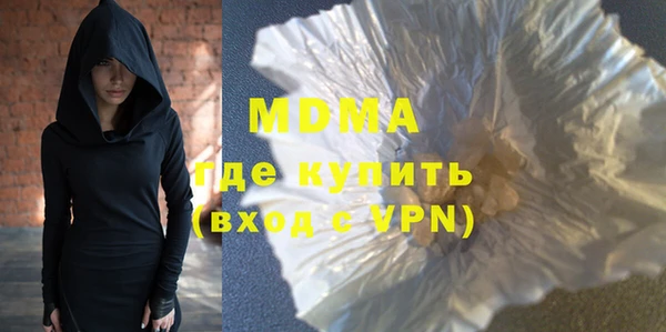 альфа пвп Лиски