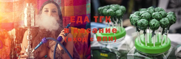 меф VHQ Алзамай