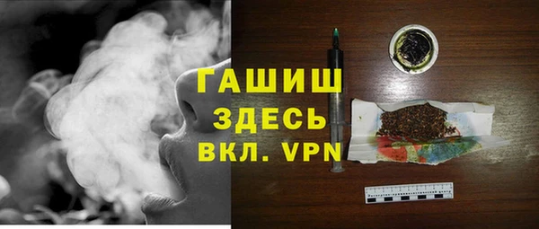 скорость Абдулино