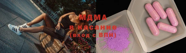 mix Алексин