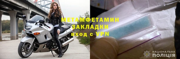 мет Алексеевка