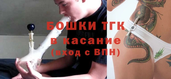 мет Алексеевка