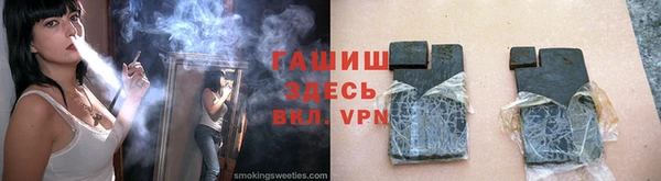 скорость Абдулино