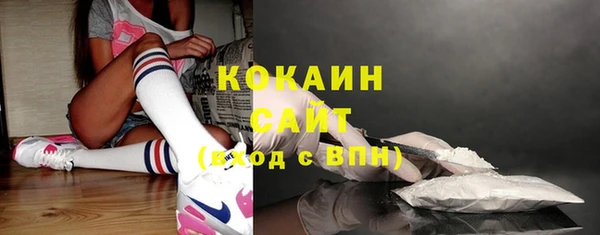 скорость Абдулино