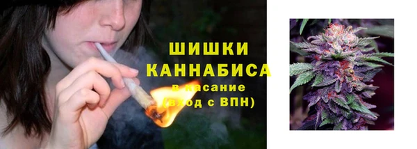 скорость Абдулино