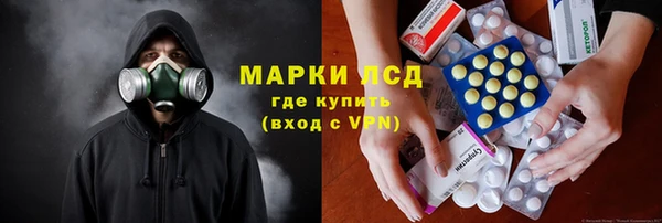 первитин Абаза