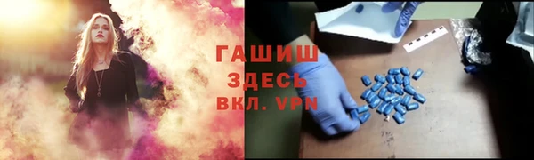 наркотики Абинск