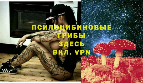 наркотики Абинск