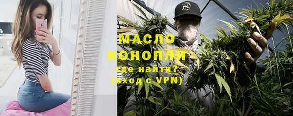 первитин Абаза