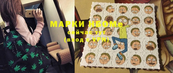 меф VHQ Алзамай