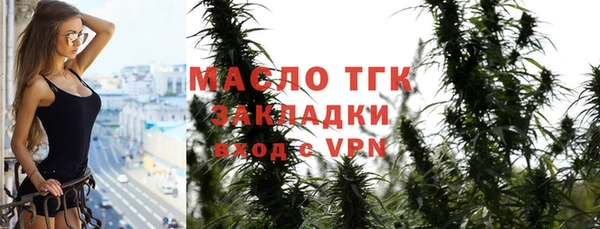 скорость Абдулино