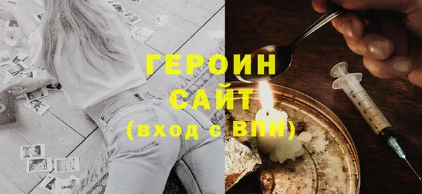 скорость Абдулино