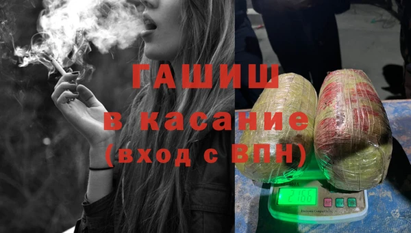первитин Абаза