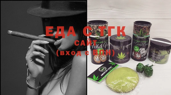 наркотики Абинск