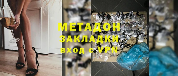 мет Алексеевка