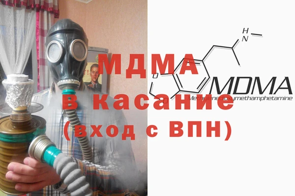 скорость Липки